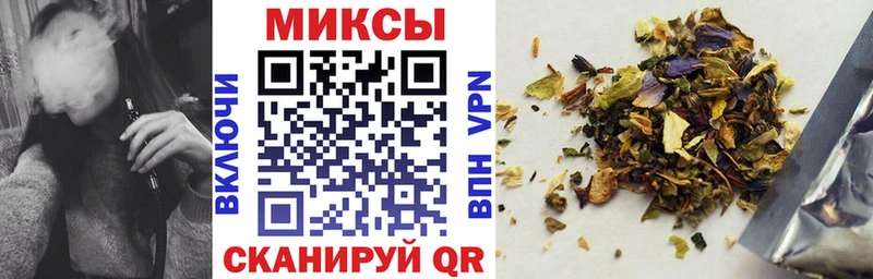 Бутират вода  Тольятти 