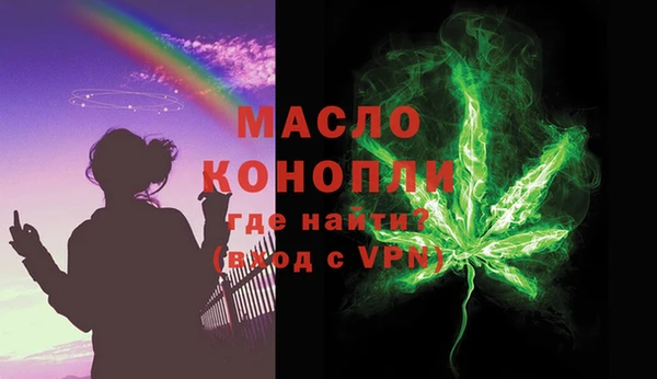 mdpv Верея