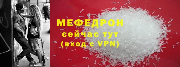 apvp Верхний Тагил