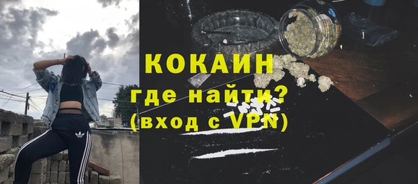 mdpv Верея