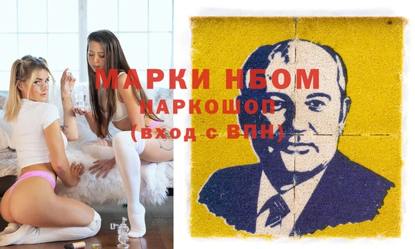 mdpv Верея