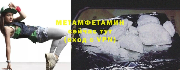 mdpv Верея