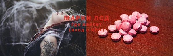 apvp Верхний Тагил