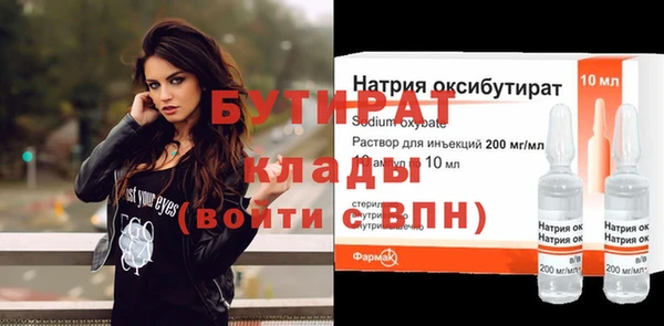 apvp Верхний Тагил