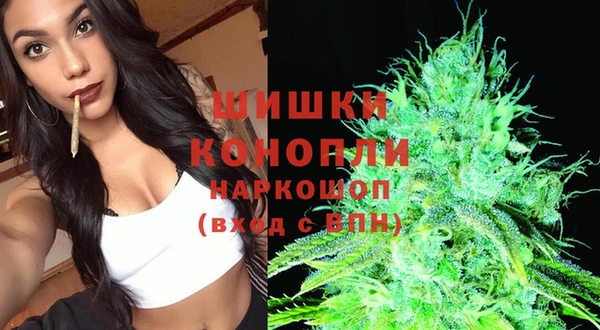 не бодяженный Сосновый Бор