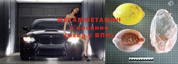 mdpv Верея