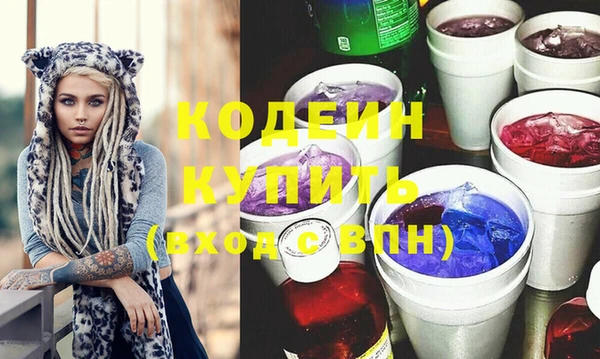 соль ск Верхнеуральск