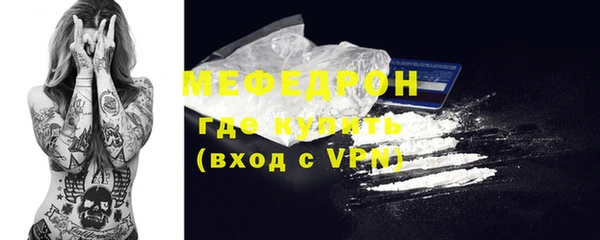 mdpv Верея