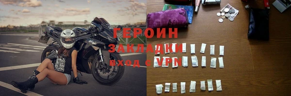 mdpv Верея