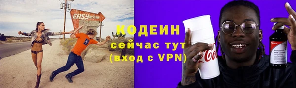 mdpv Верея