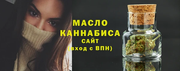 соль ск Верхнеуральск