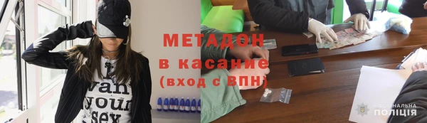apvp Верхний Тагил