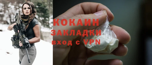 mdpv Верея