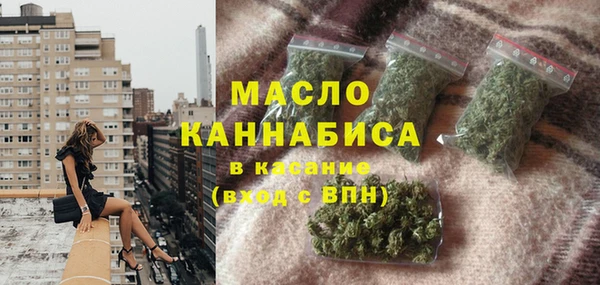 соль ск Верхнеуральск