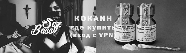 mdpv Верея