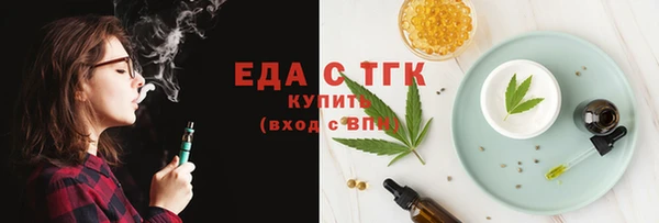 apvp Верхний Тагил