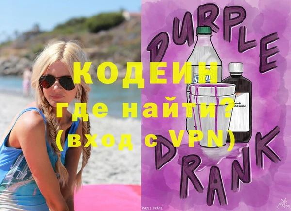 apvp Верхний Тагил