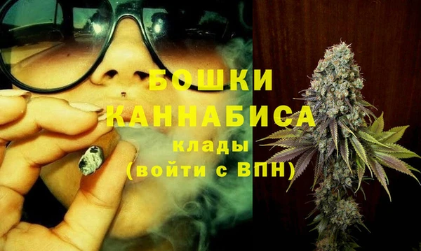 соль ск Верхнеуральск