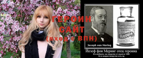 apvp Верхний Тагил