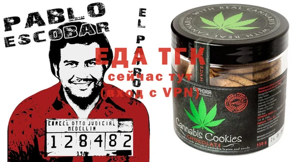 apvp Верхний Тагил