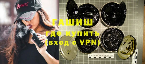 apvp Верхний Тагил