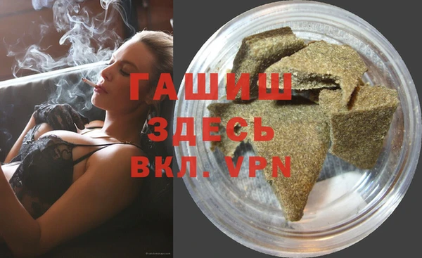mdpv Верея