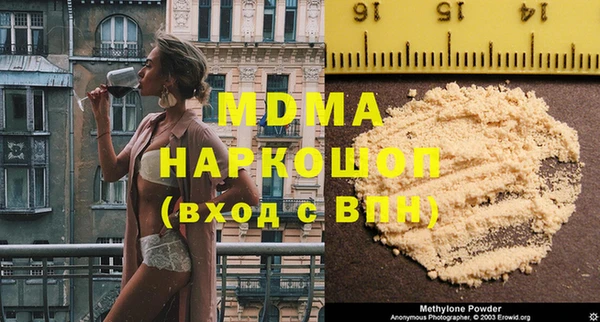 mdpv Верея