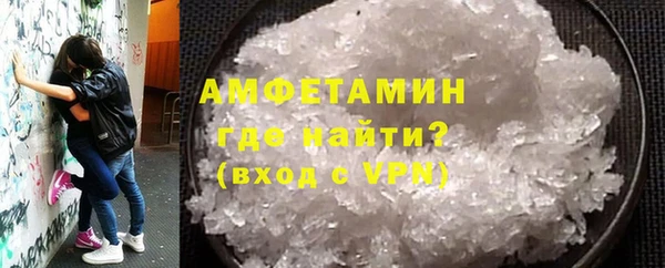 mdpv Верея