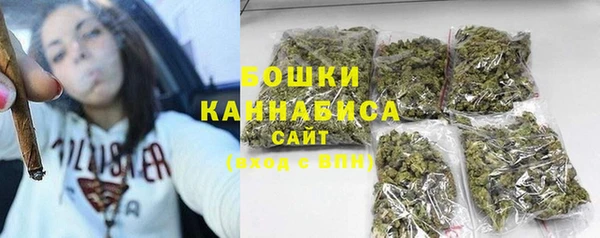 mdpv Верея