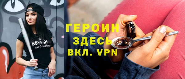 соль ск Верхнеуральск
