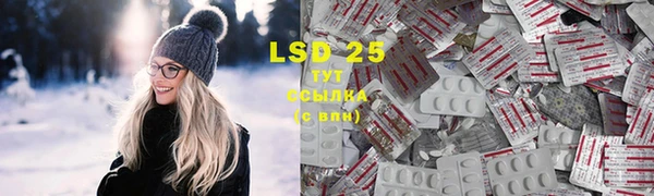 apvp Верхний Тагил