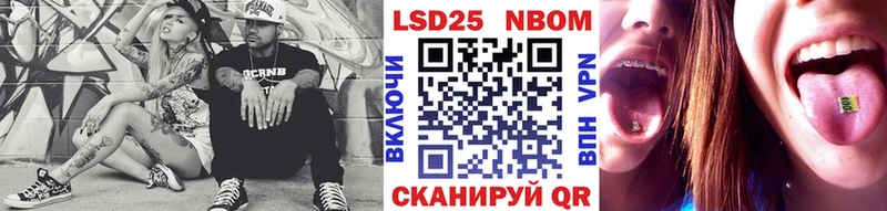 Наркотические марки 1,5мг  блэк спрут сайт  Тольятти 
